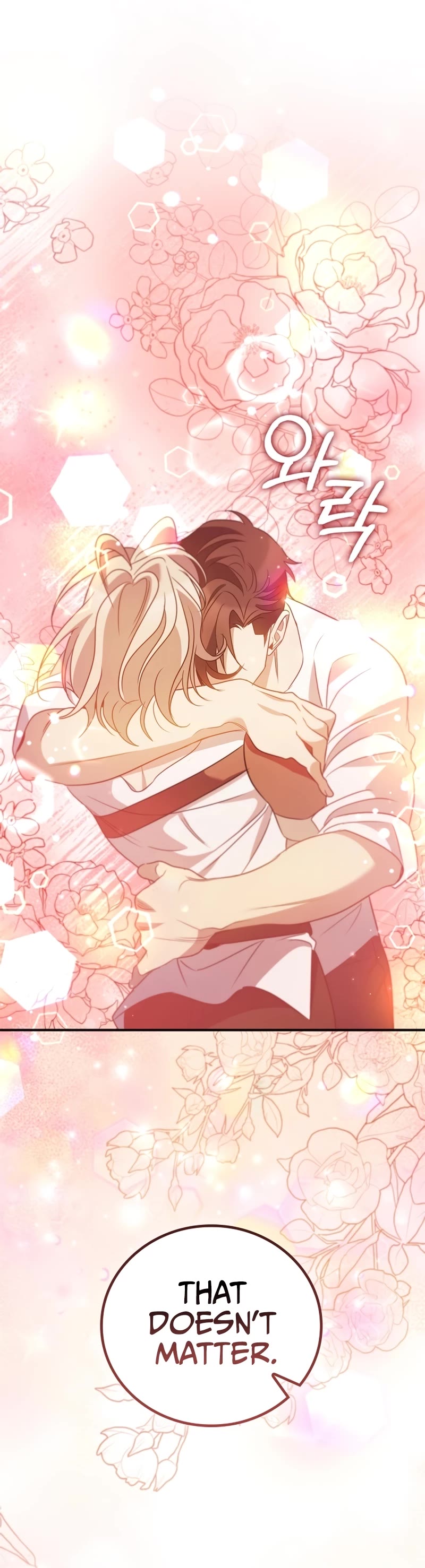 Raising the Princess to Overcome Death chapter 17 page 8