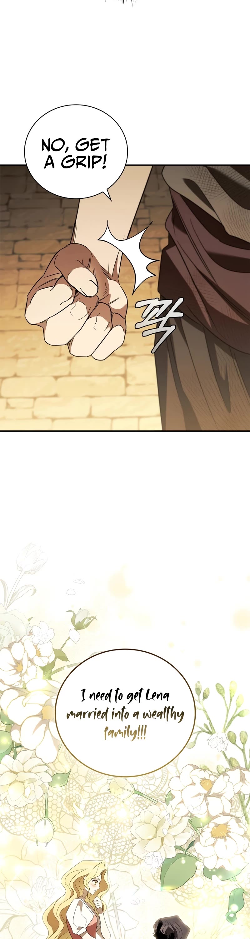 Raising the Princess to Overcome Death chapter 18 page 38