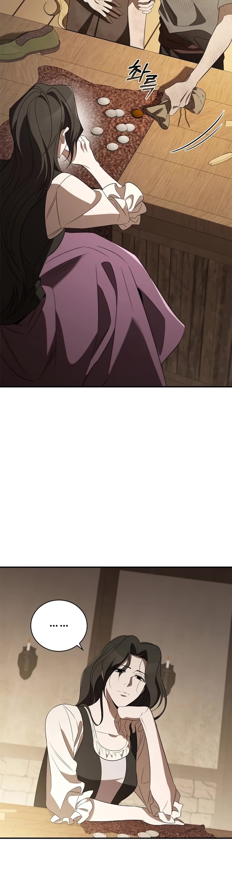 Raising the Princess to Overcome Death chapter 18 page 5