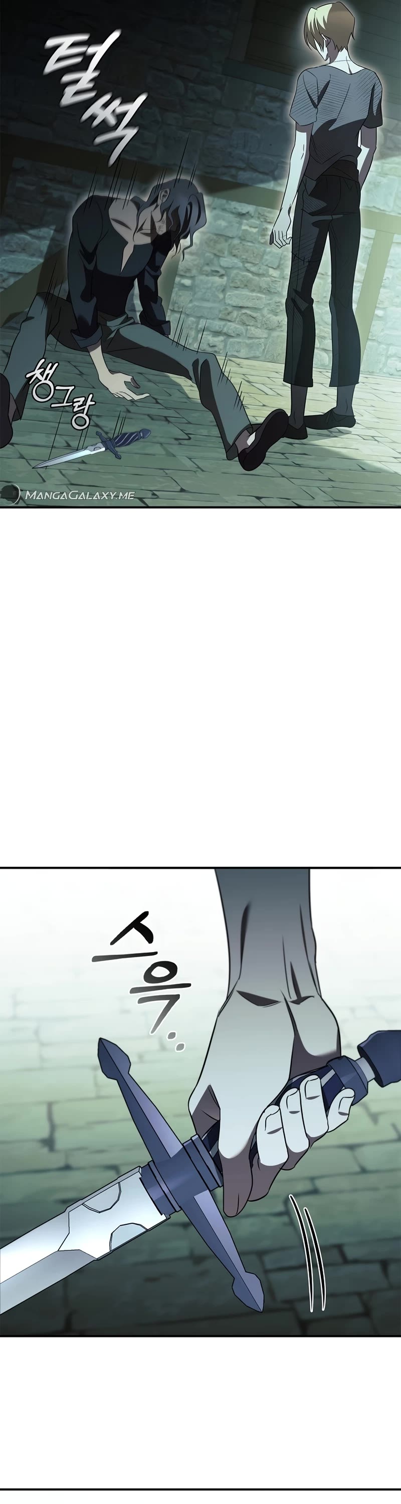 Raising the Princess to Overcome Death chapter 19 page 10