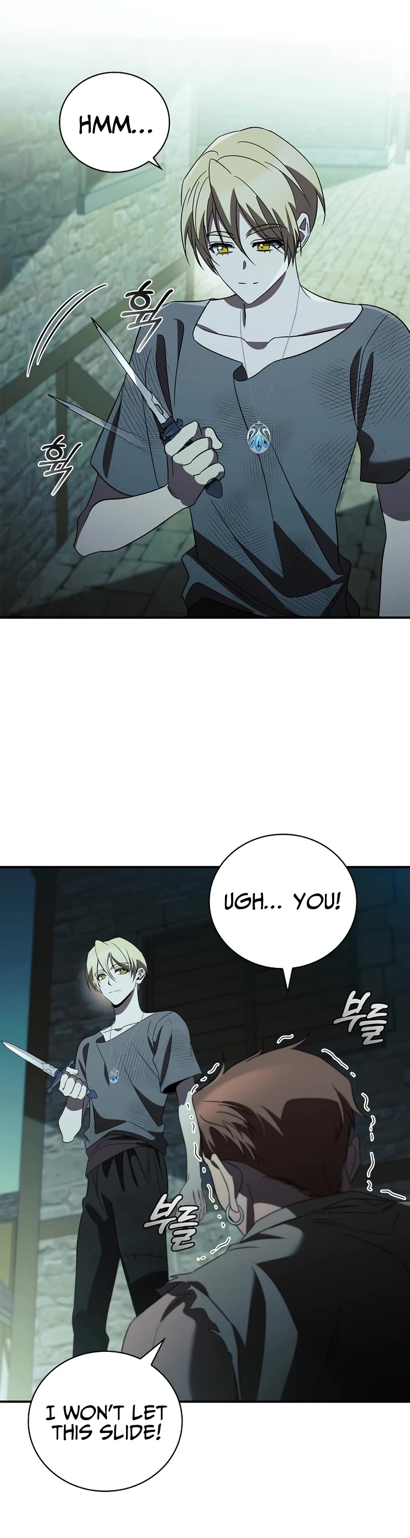 Raising the Princess to Overcome Death chapter 19 page 11