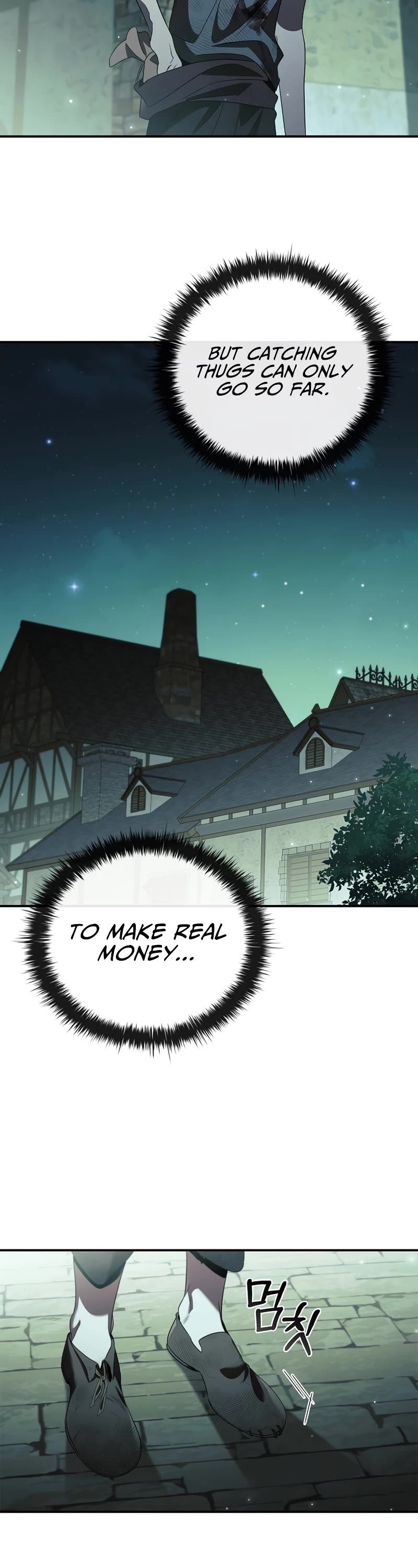 Raising the Princess to Overcome Death chapter 19 page 16