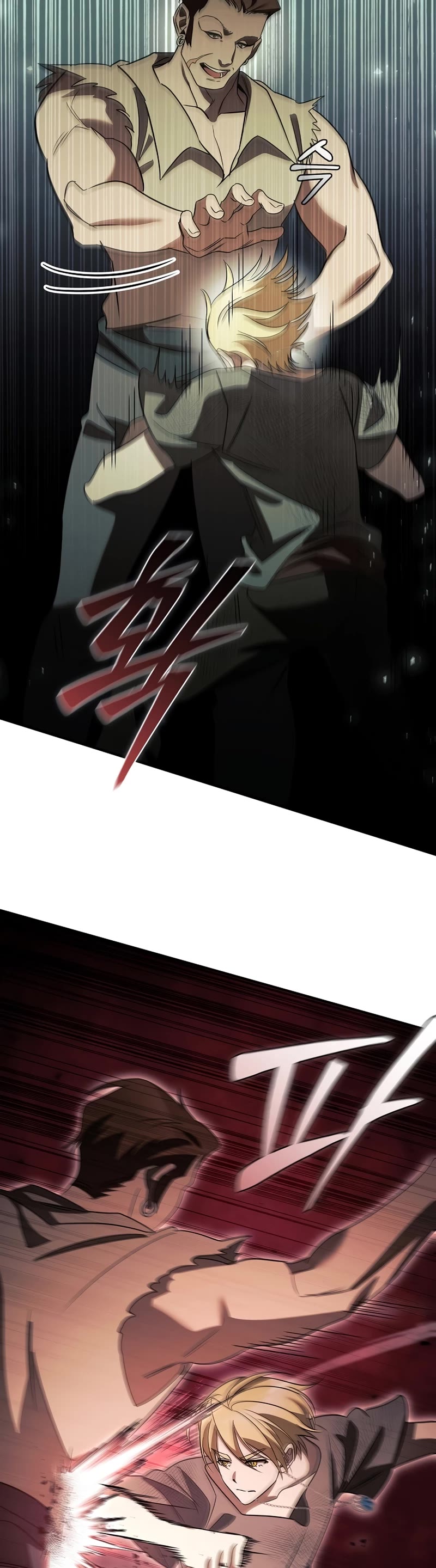 Raising the Princess to Overcome Death chapter 19 page 3