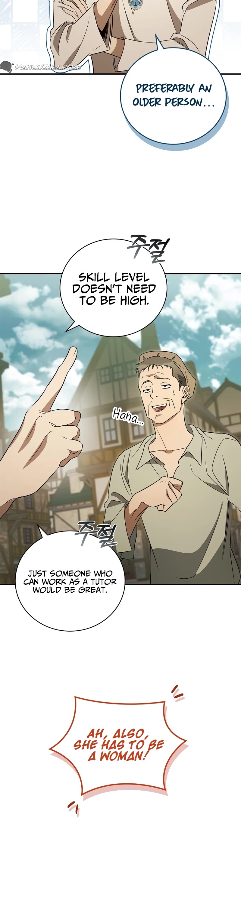 Raising the Princess to Overcome Death chapter 19 page 39