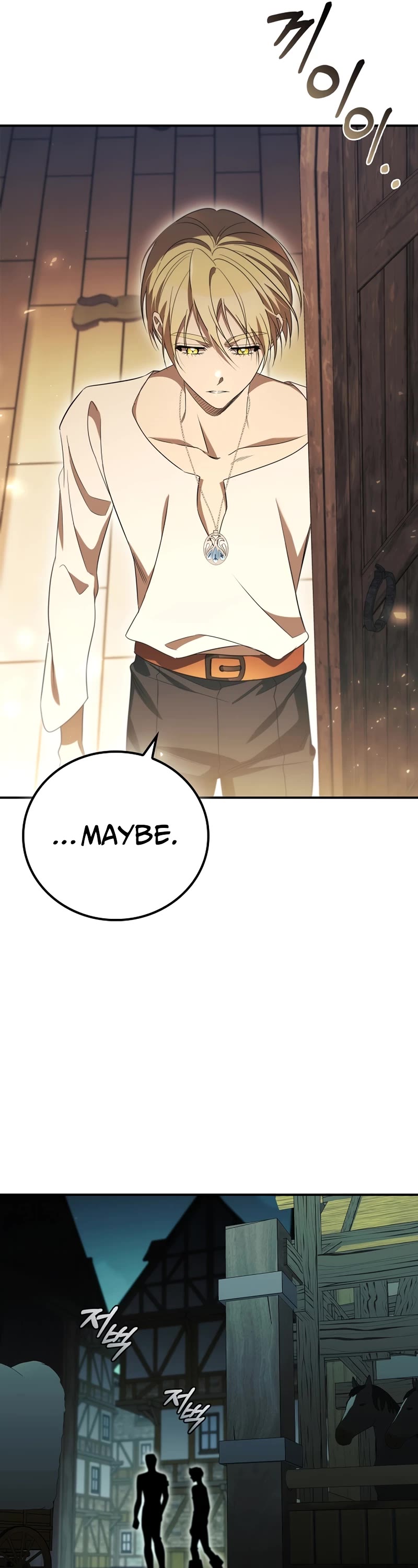 Raising the Princess to Overcome Death chapter 19 page 45