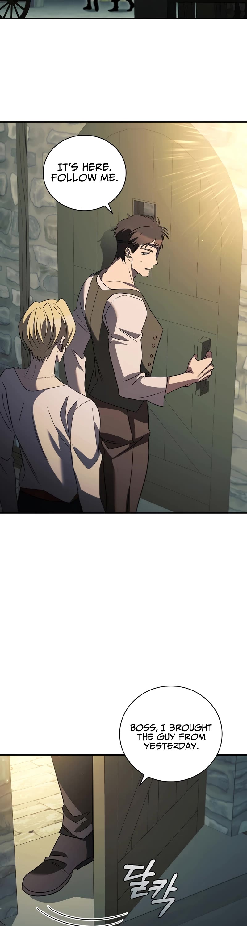 Raising the Princess to Overcome Death chapter 19 page 46