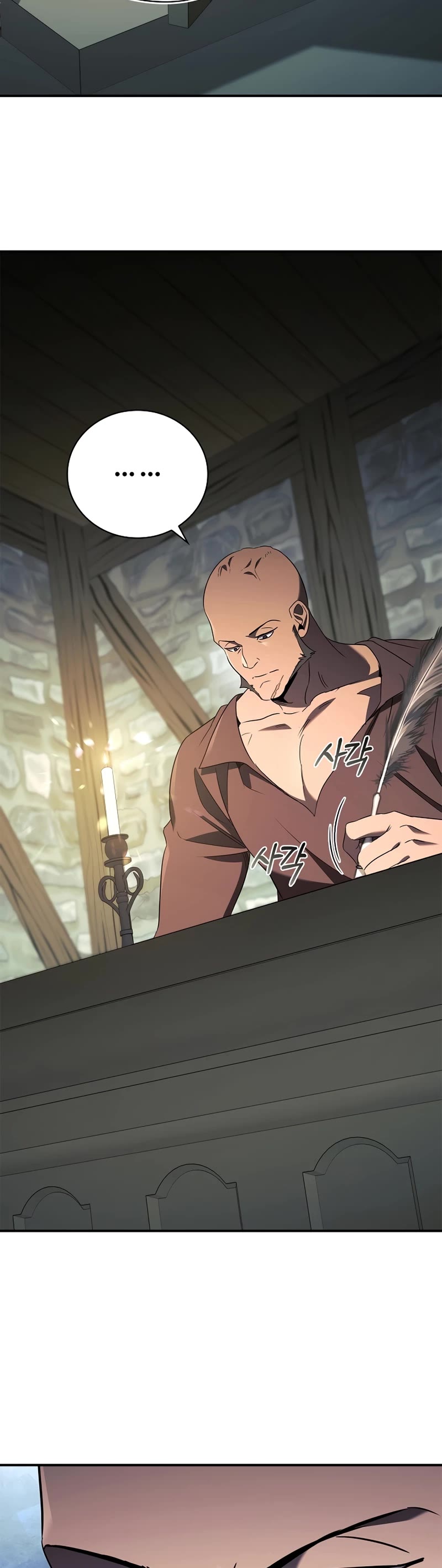 Raising the Princess to Overcome Death chapter 19 page 47