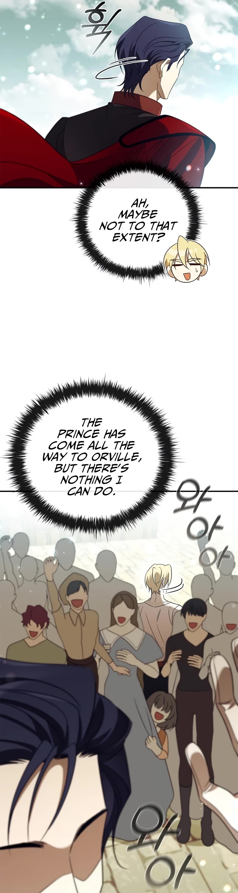 Raising the Princess to Overcome Death chapter 20 page 51