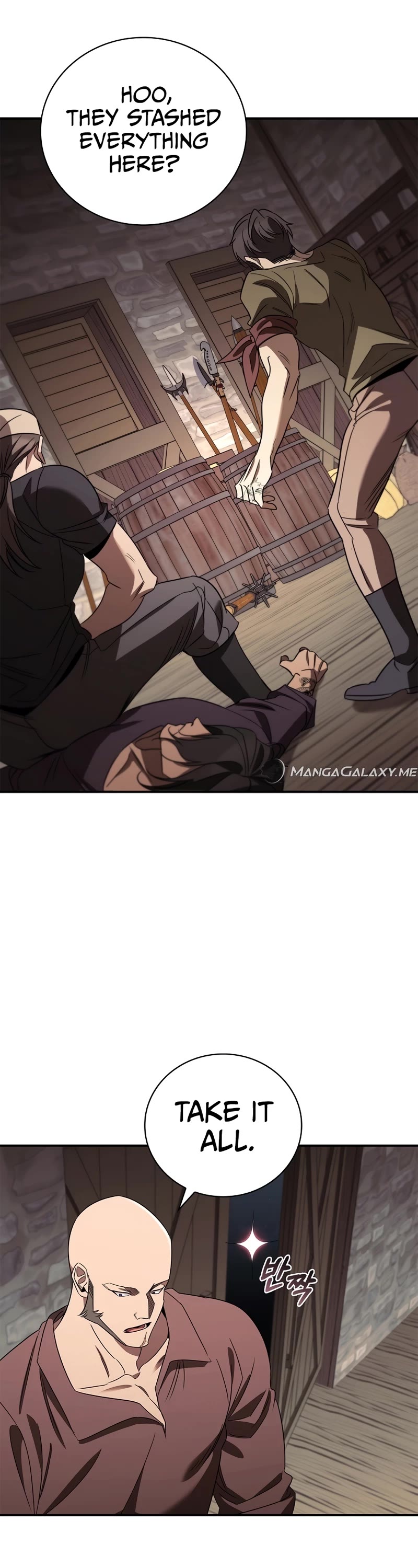 Raising the Princess to Overcome Death chapter 21 page 16