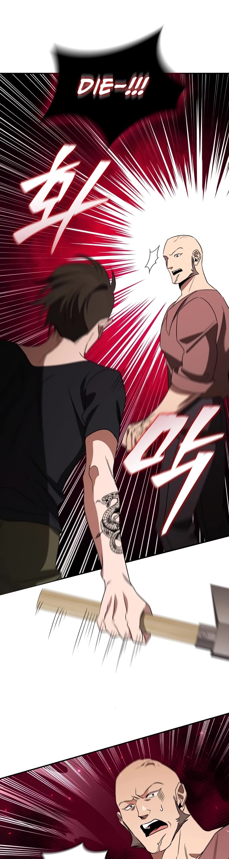 Raising the Princess to Overcome Death chapter 21 page 17