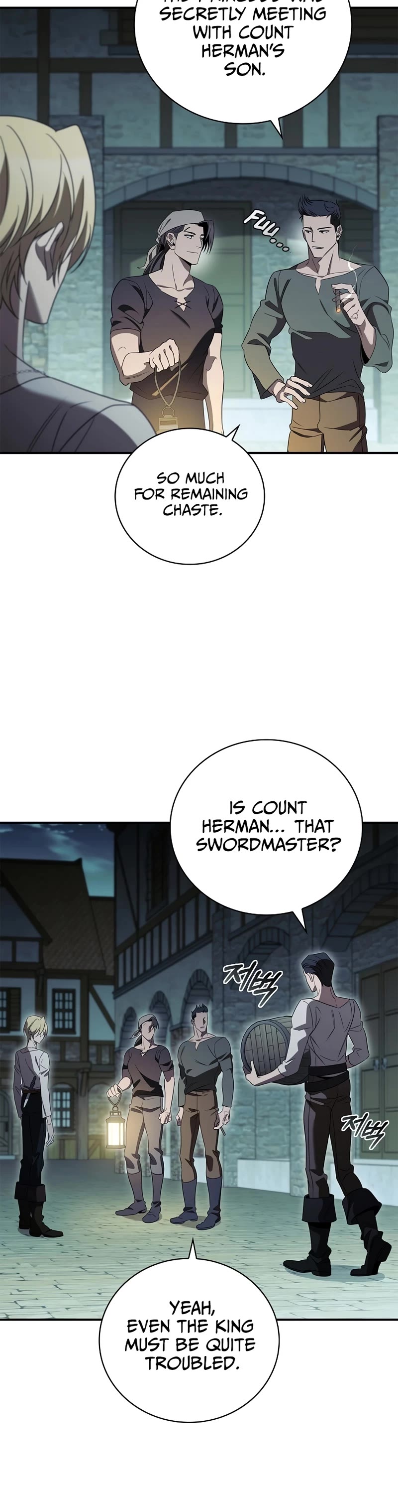 Raising the Princess to Overcome Death chapter 21 page 3