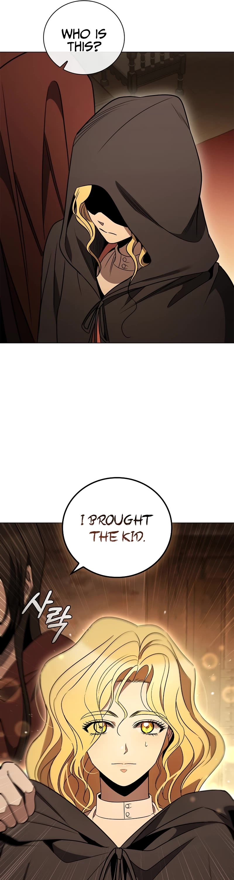 Raising the Princess to Overcome Death chapter 22 page 21