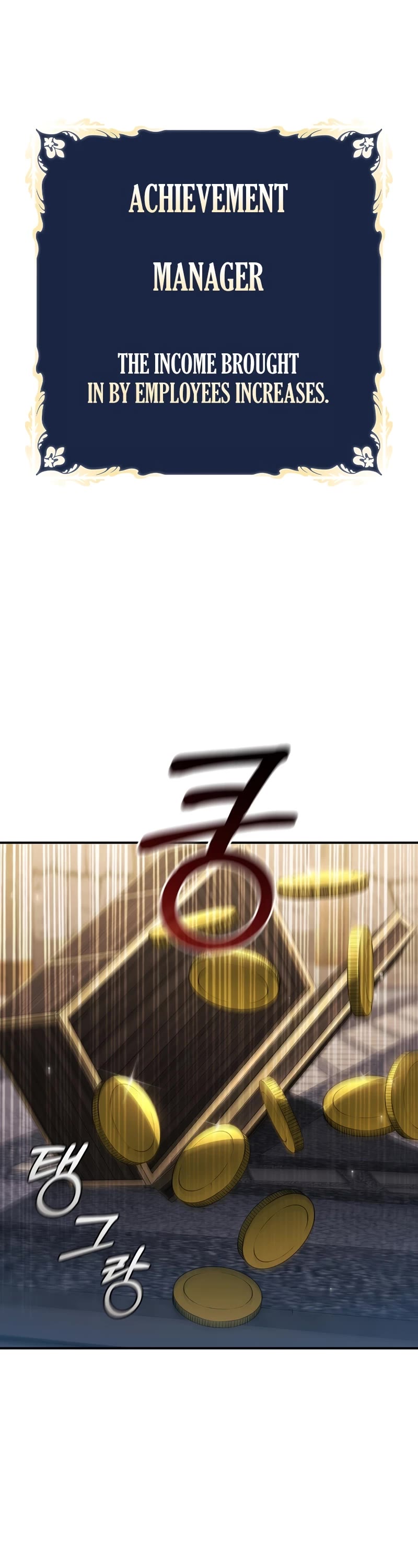 Raising the Princess to Overcome Death chapter 22 page 49