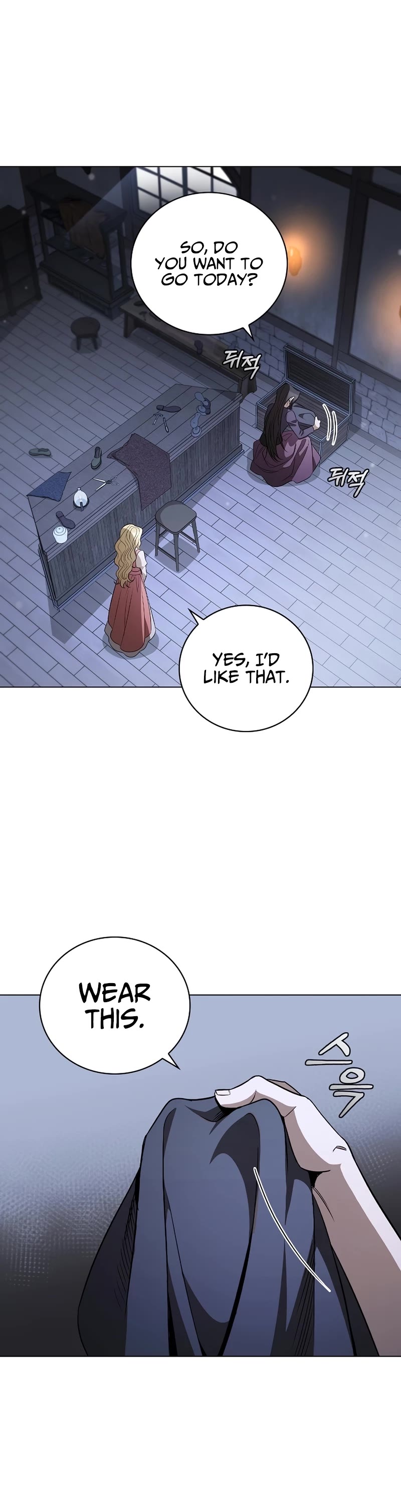 Raising the Princess to Overcome Death chapter 22 page 7