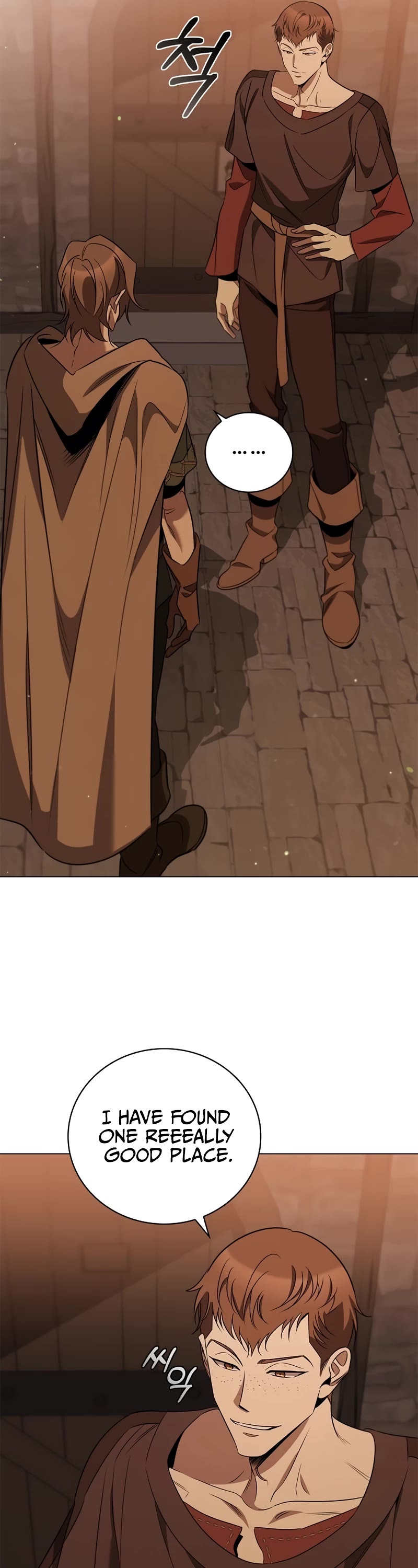 Raising the Princess to Overcome Death chapter 26 page 11