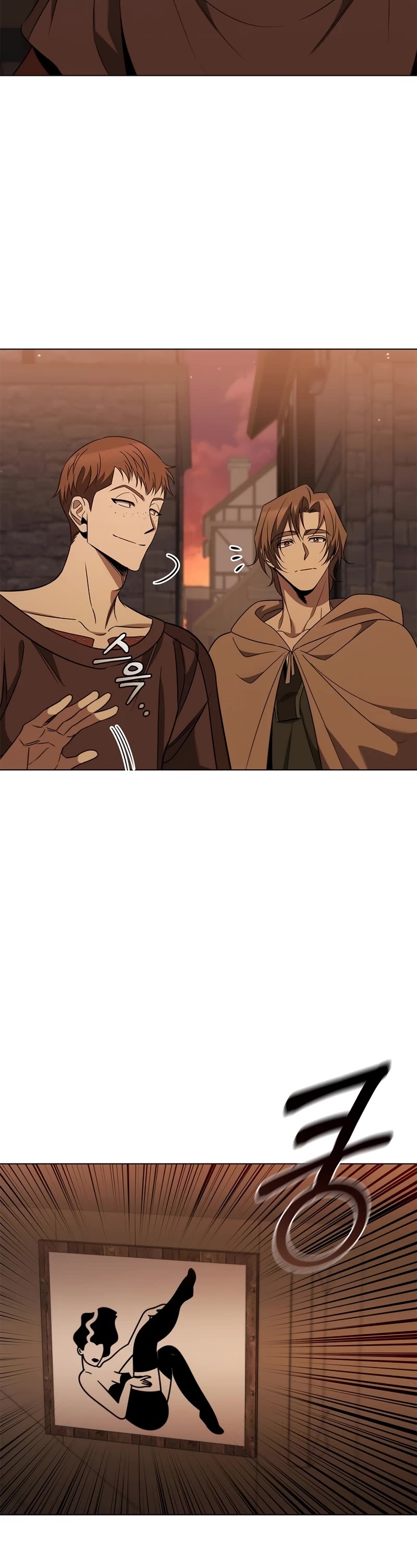 Raising the Princess to Overcome Death chapter 26 page 12