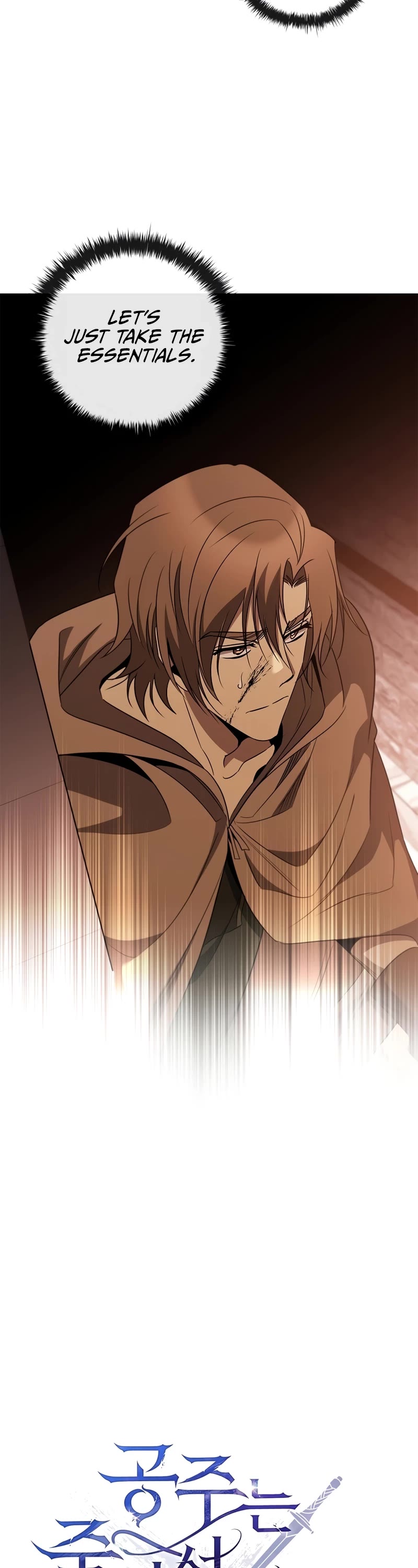 Raising the Princess to Overcome Death chapter 26 page 27