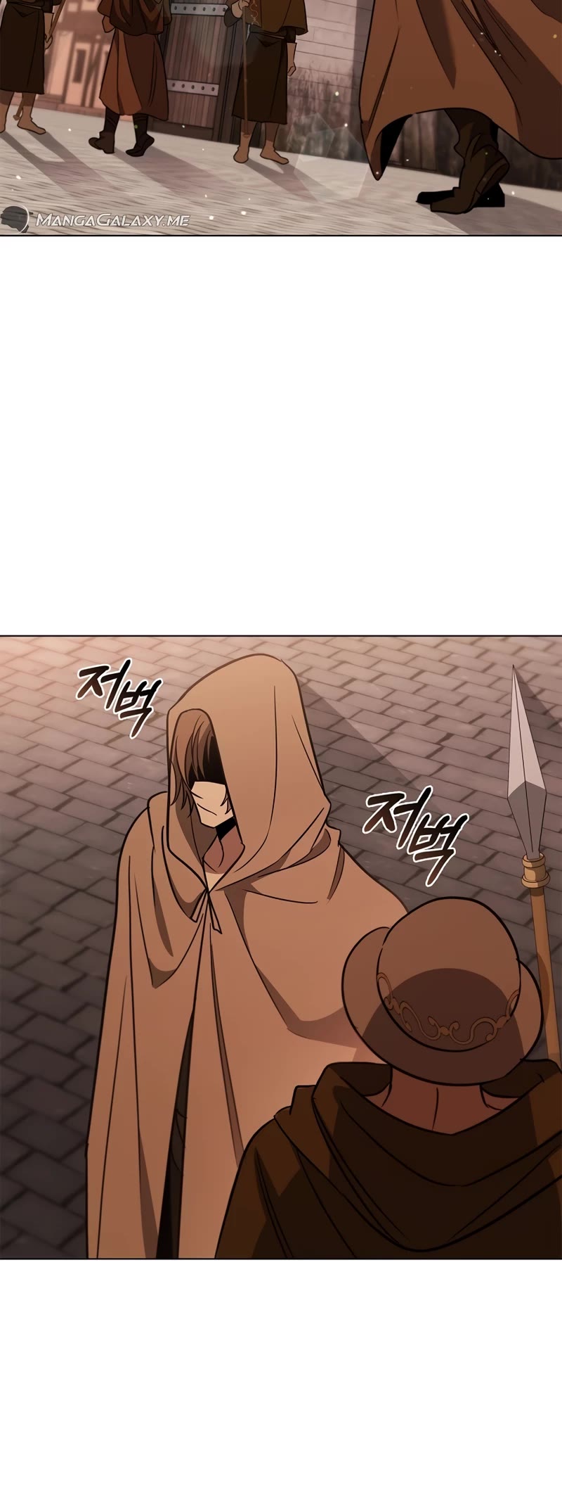 Raising the Princess to Overcome Death chapter 26 page 29