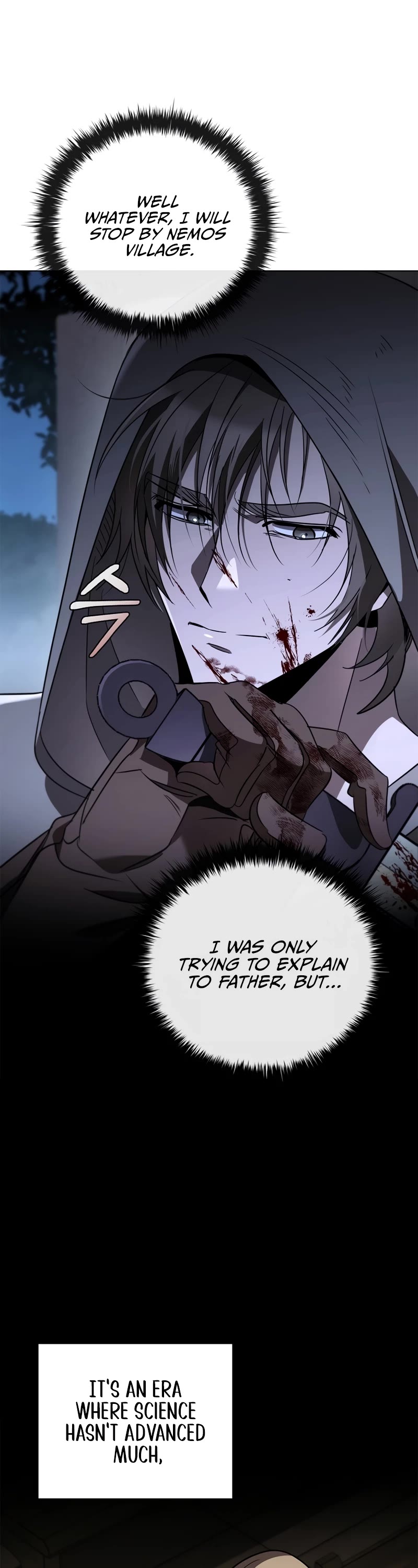 Raising the Princess to Overcome Death chapter 26 page 47