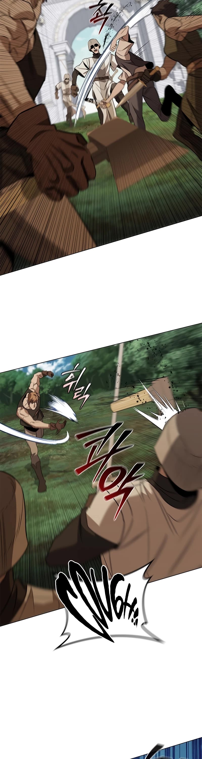 Raising the Princess to Overcome Death chapter 28 page 33