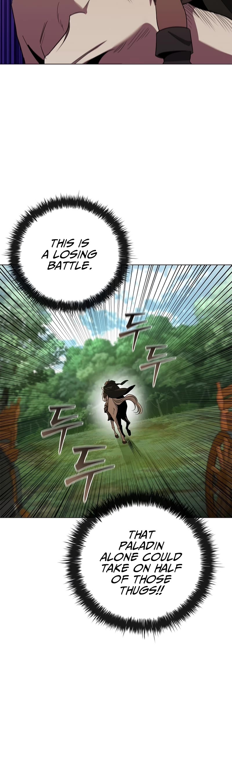 Raising the Princess to Overcome Death chapter 28 page 45