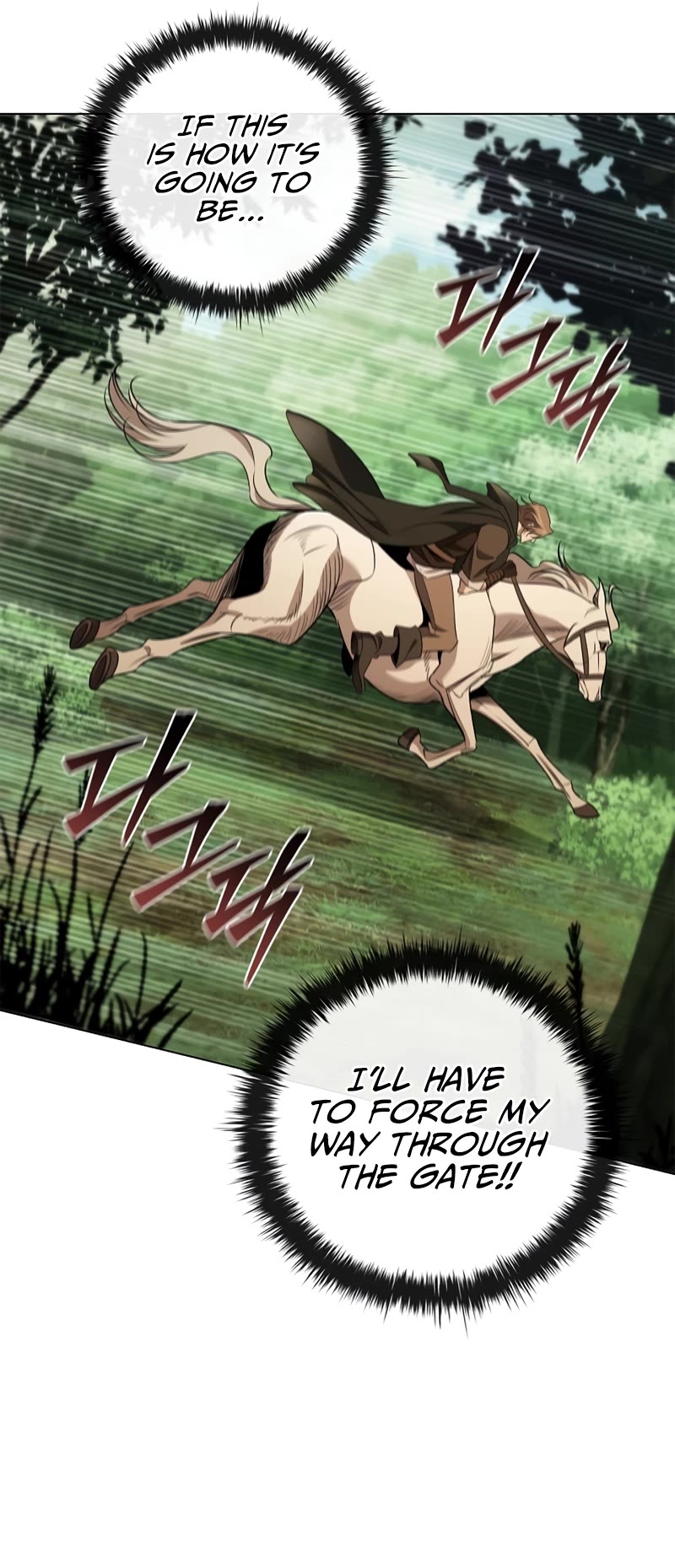 Raising the Princess to Overcome Death chapter 28 page 46