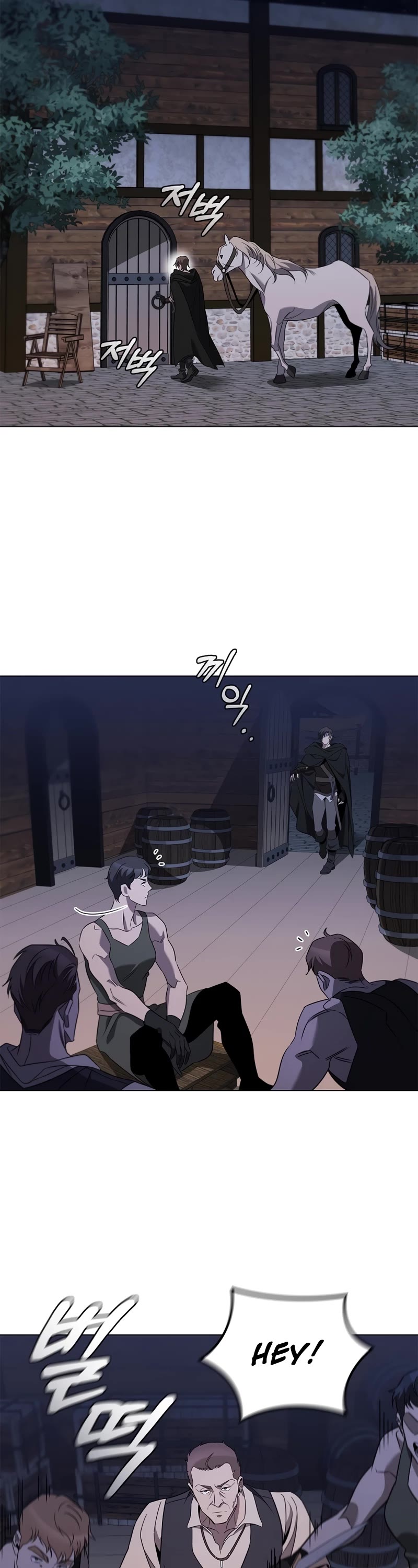 Raising the Princess to Overcome Death chapter 28 page 6