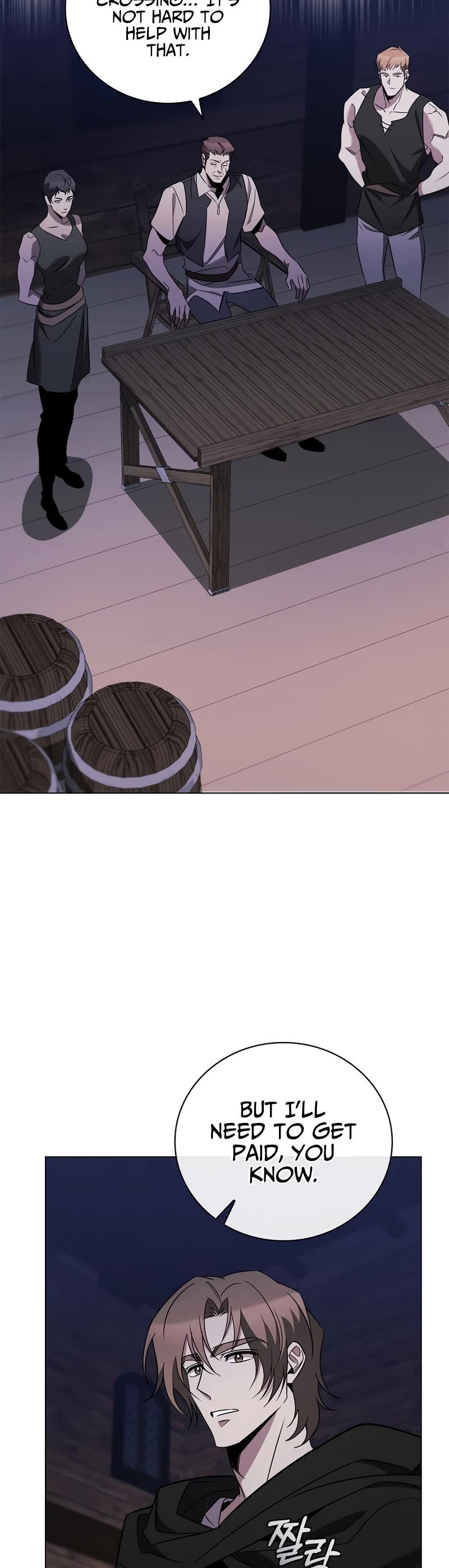 Raising the Princess to Overcome Death chapter 28 page 9