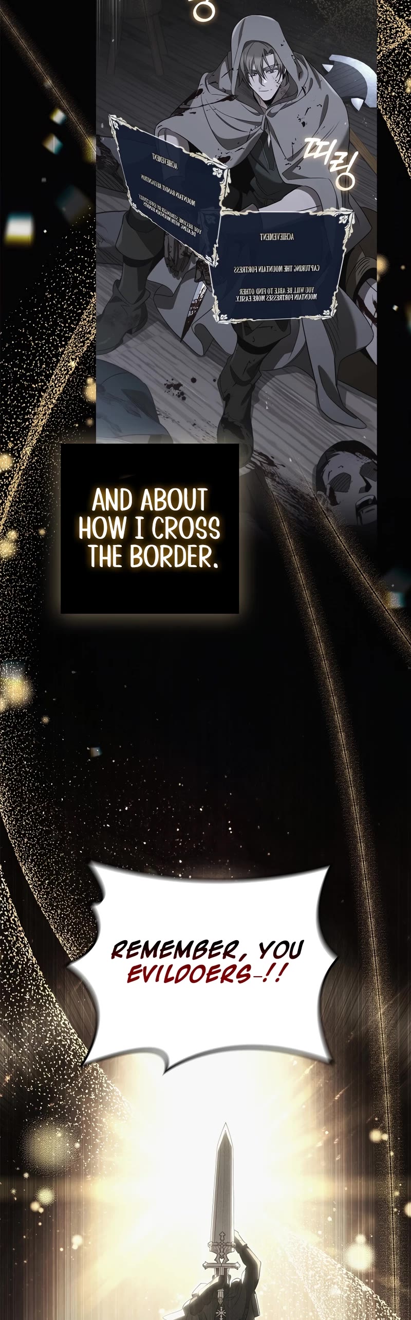 Raising the Princess to Overcome Death chapter 31 page 19