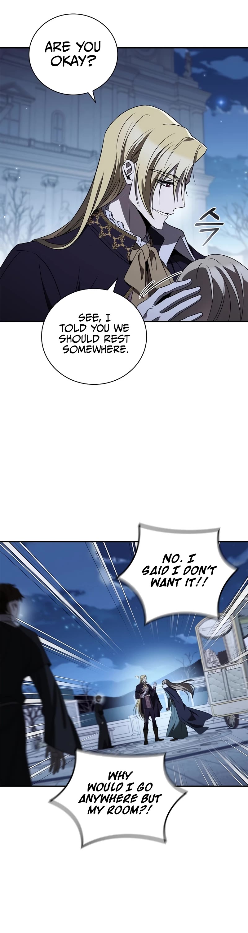 Raising the Princess to Overcome Death chapter 31 page 37