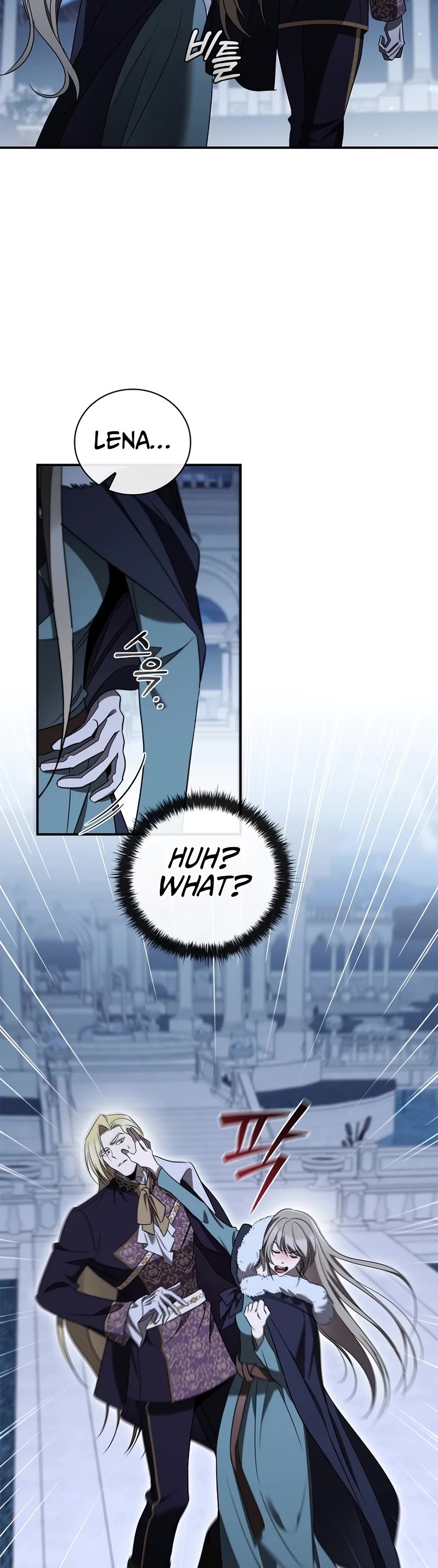 Raising the Princess to Overcome Death chapter 31 page 39