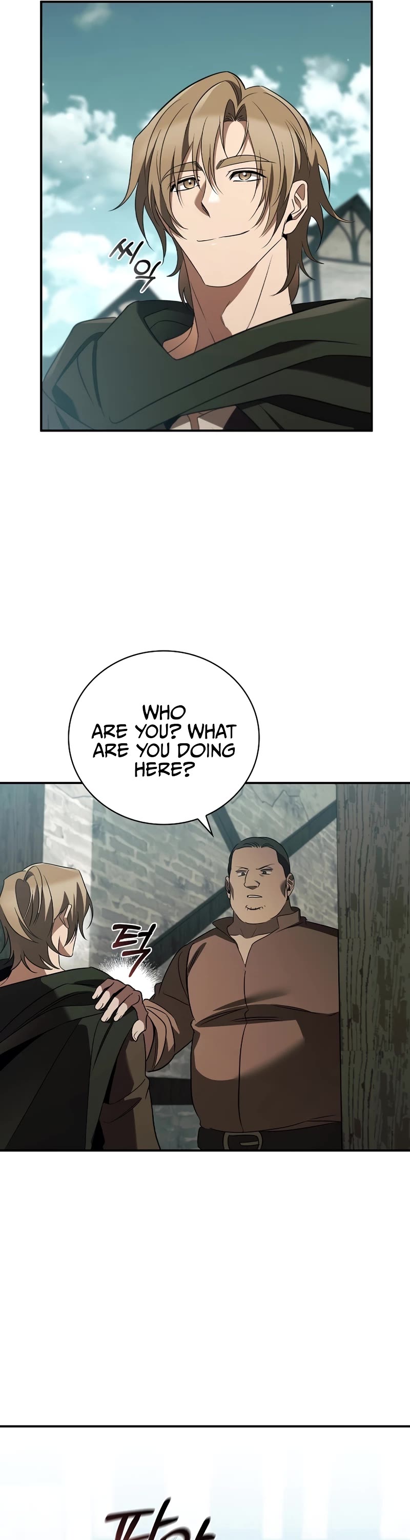 Raising the Princess to Overcome Death chapter 32 page 31