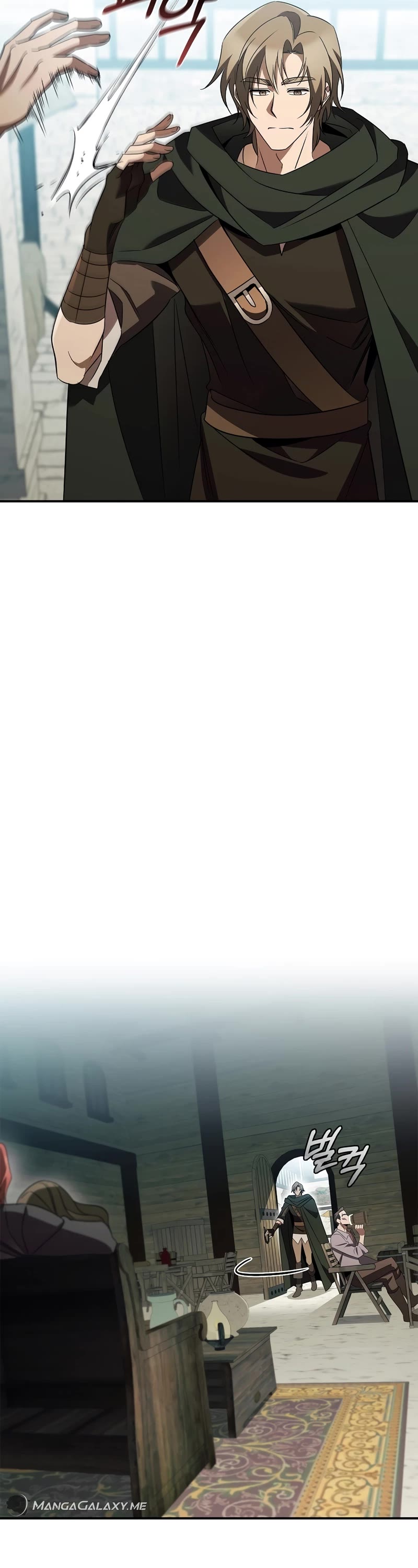 Raising the Princess to Overcome Death chapter 32 page 32