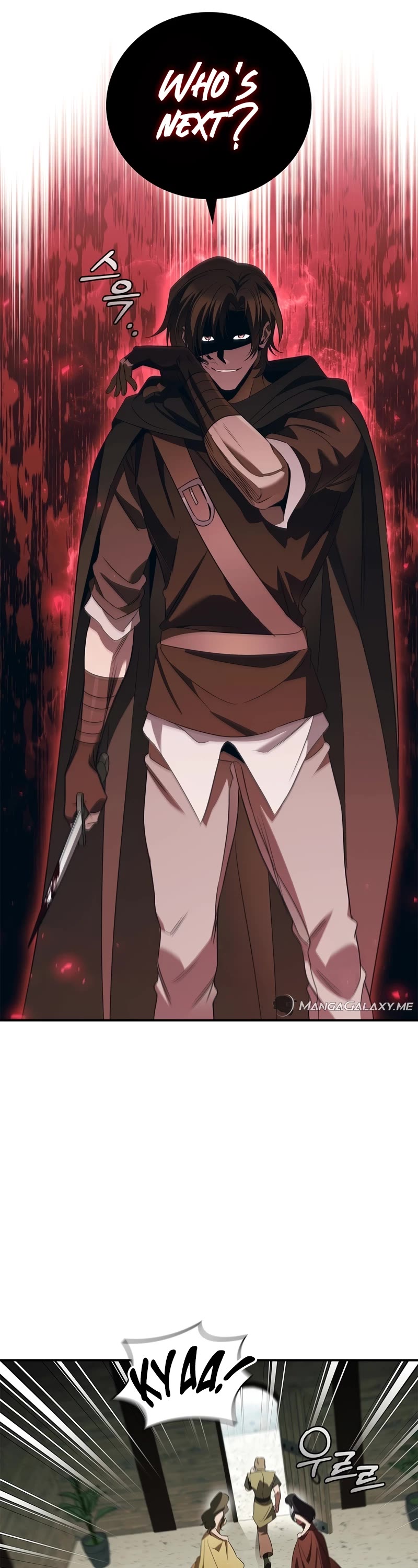 Raising the Princess to Overcome Death chapter 32 page 39