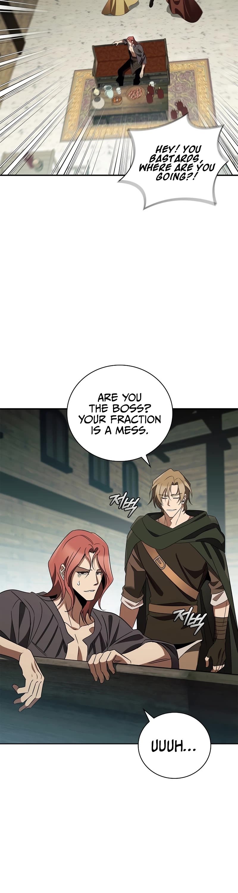 Raising the Princess to Overcome Death chapter 32 page 40