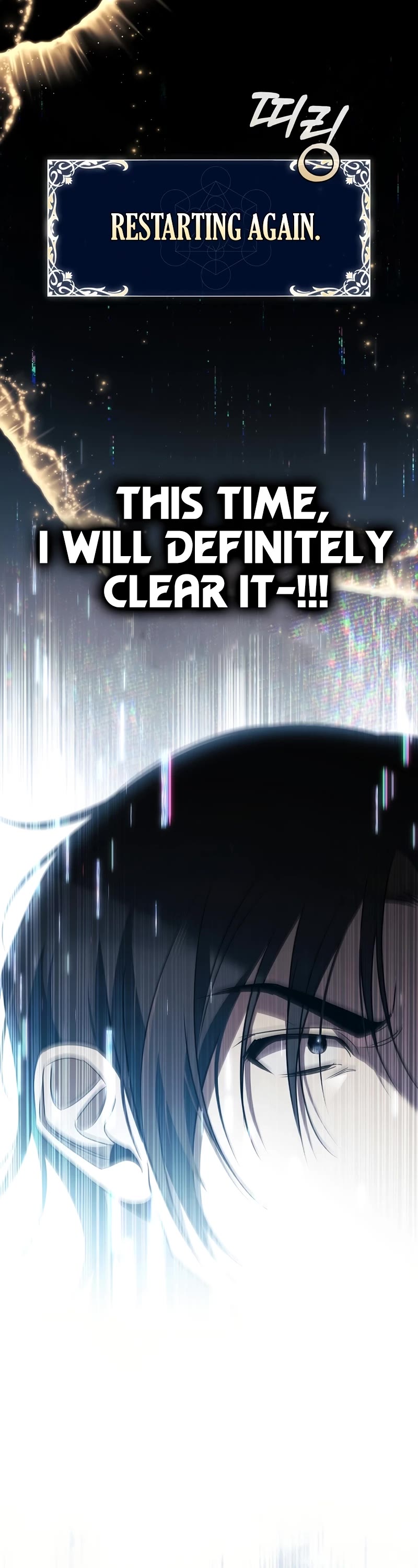 Raising the Princess to Overcome Death chapter 33 page 32