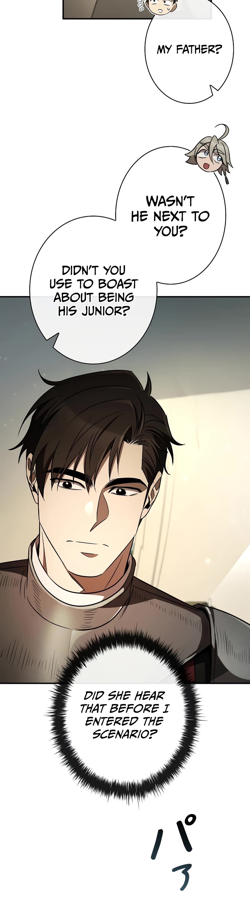 Raising the Princess to Overcome Death chapter 37 page 11