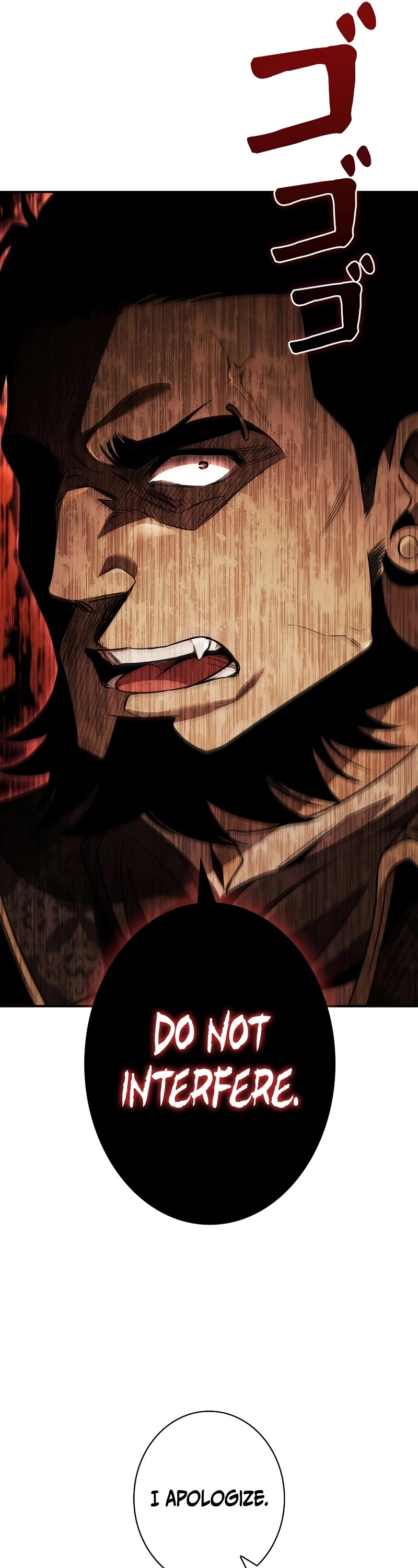 Raising the Princess to Overcome Death chapter 37 page 7