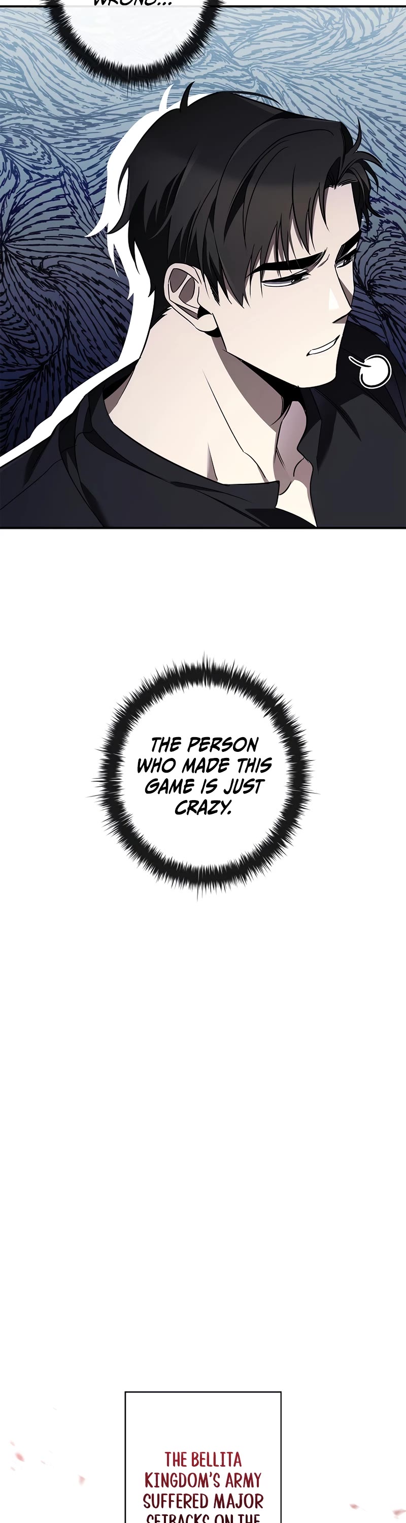 Raising the Princess to Overcome Death chapter 38 page 23