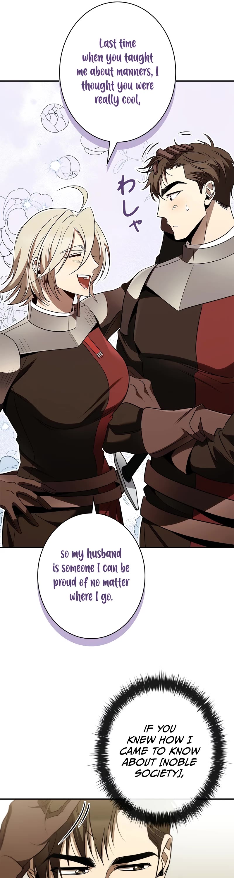 Raising the Princess to Overcome Death chapter 38 page 32