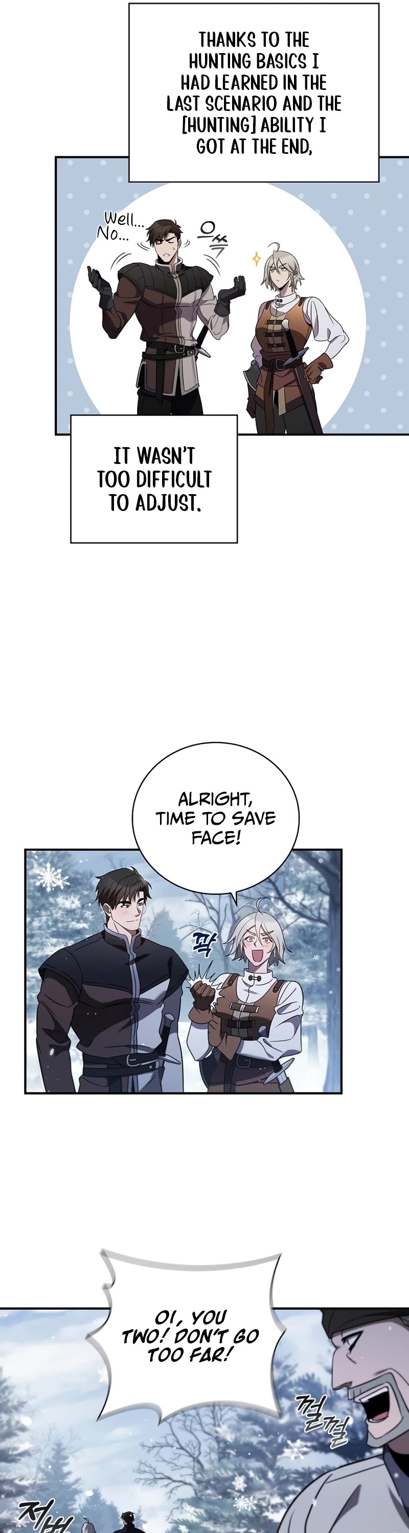 Raising the Princess to Overcome Death chapter 4 page 11