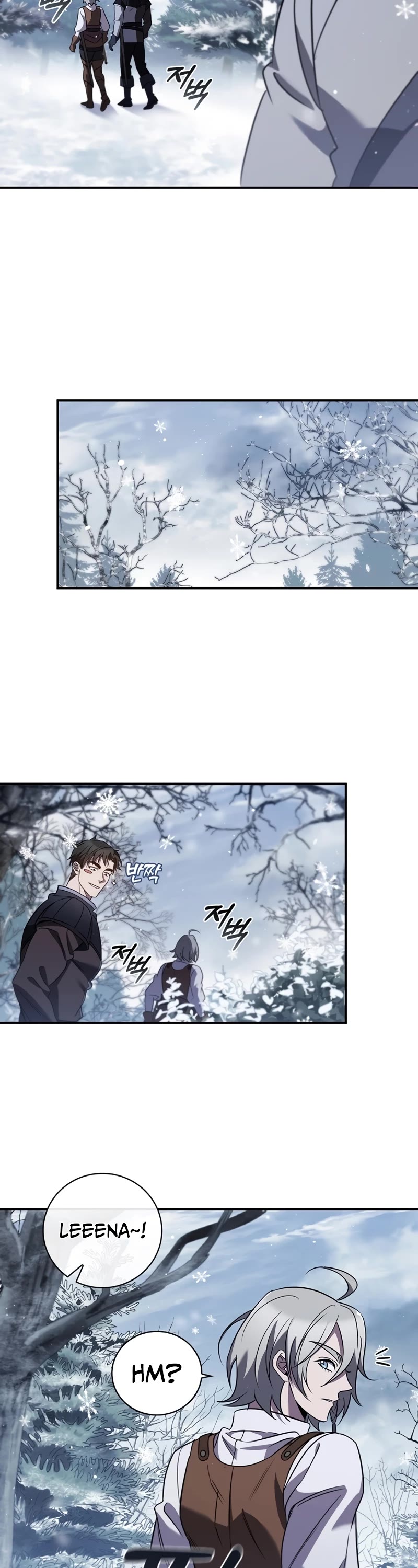 Raising the Princess to Overcome Death chapter 4 page 12