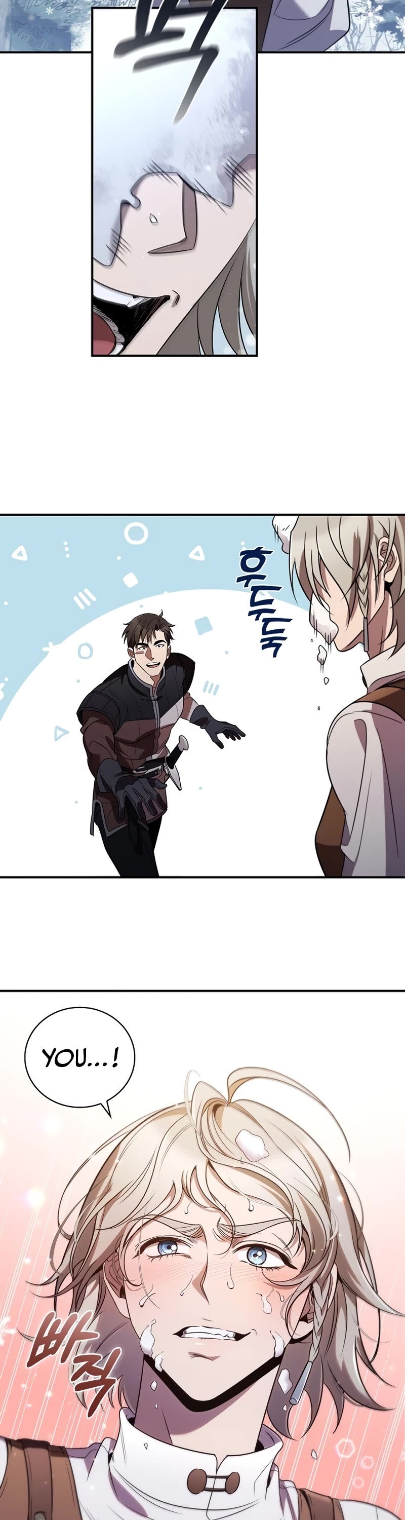 Raising the Princess to Overcome Death chapter 4 page 13