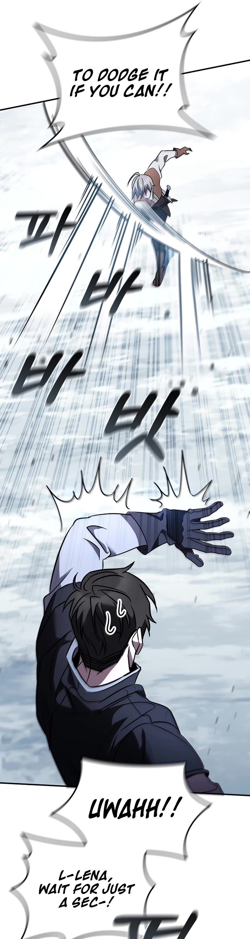 Raising the Princess to Overcome Death chapter 4 page 16