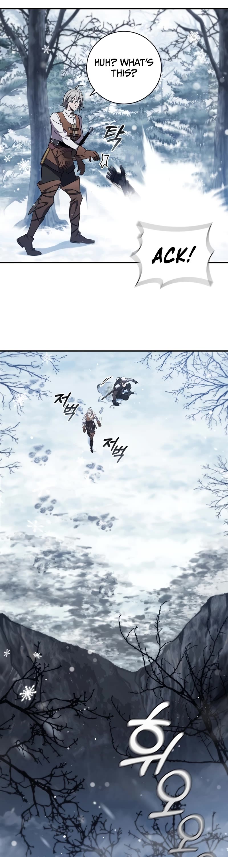 Raising the Princess to Overcome Death chapter 4 page 19