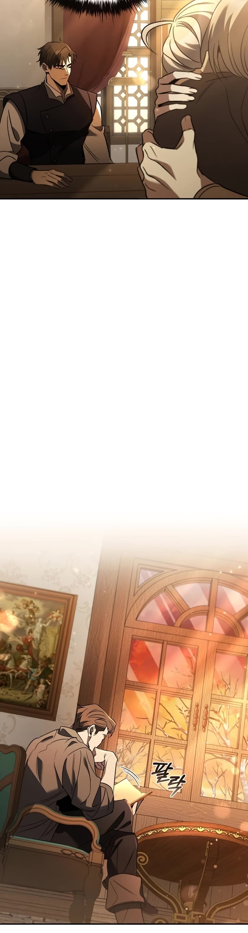 Raising the Princess to Overcome Death chapter 4 page 40