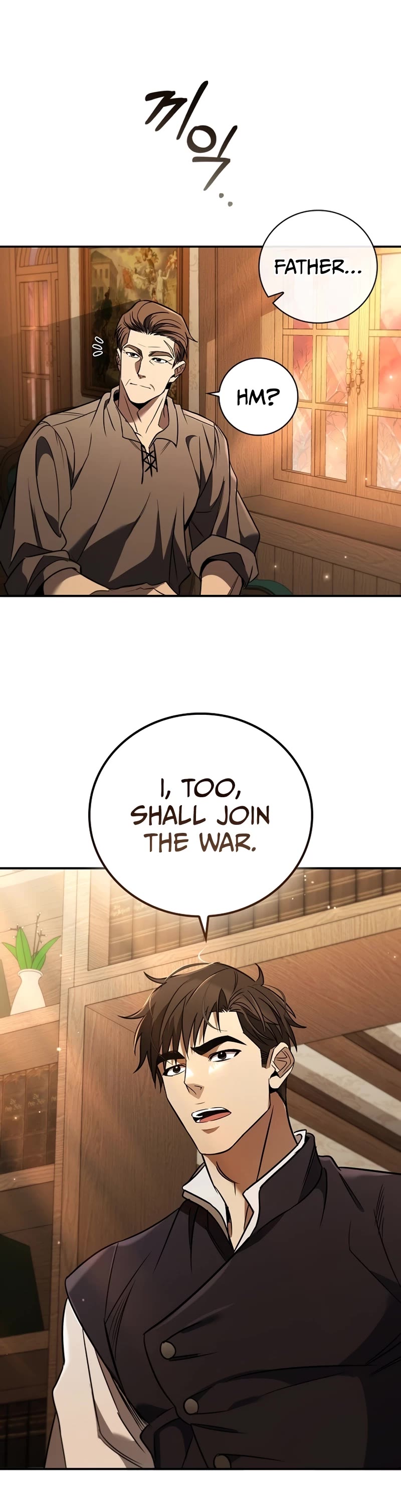 Raising the Princess to Overcome Death chapter 4 page 41