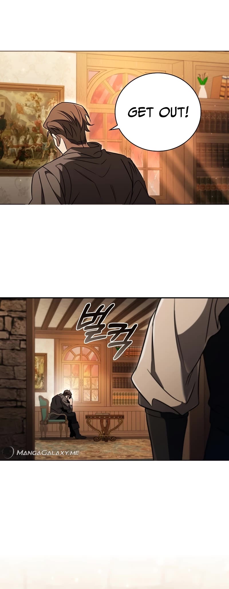 Raising the Princess to Overcome Death chapter 4 page 46