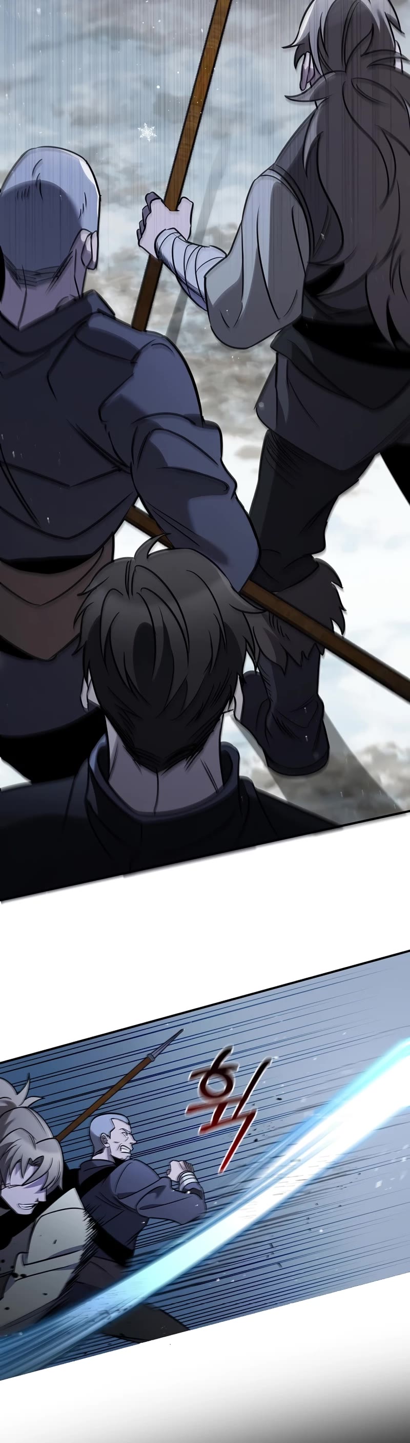 Raising the Princess to Overcome Death chapter 4 page 5