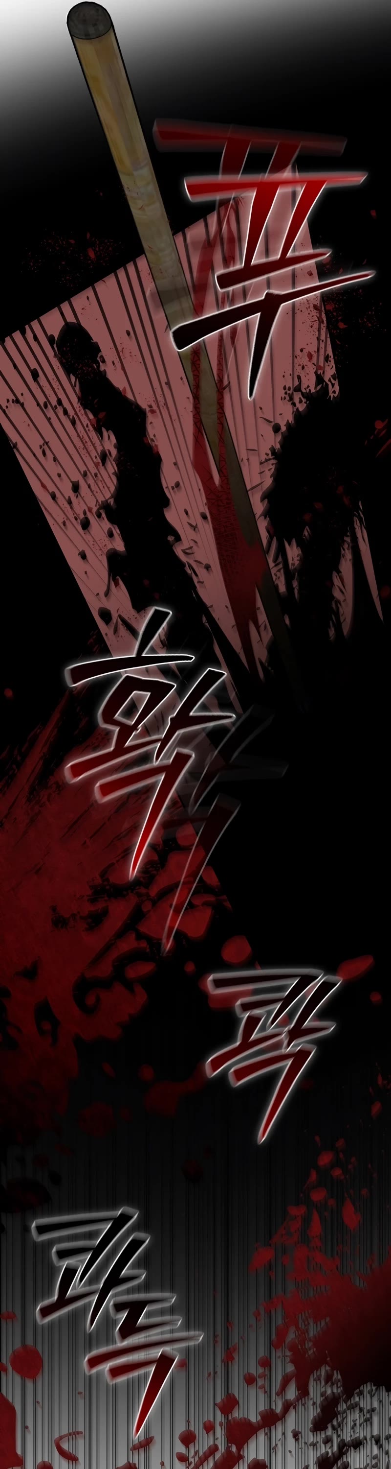 Raising the Princess to Overcome Death chapter 4 page 6